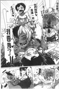 第110页图
