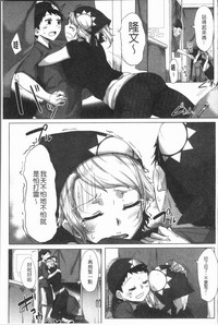 第114页图