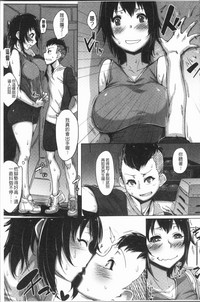 第138页图