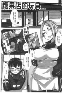 第158页图