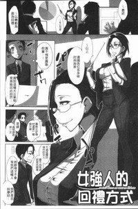 第182页图
