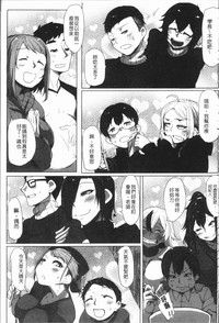 第210页图