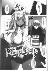 第26页图