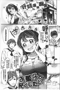 第106頁圖