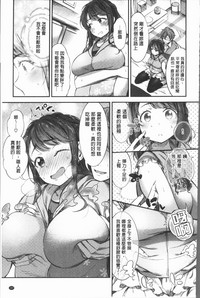 第110頁圖