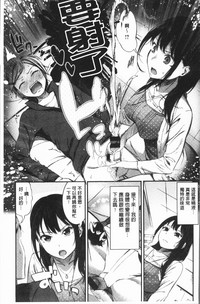 第130頁圖