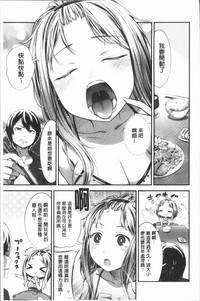 第182頁圖