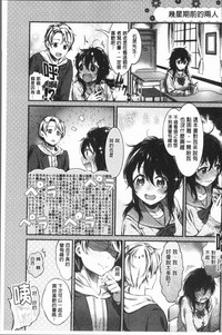 第66頁圖