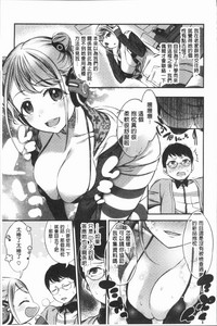 第70頁圖