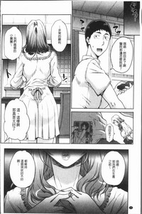 第106页图
