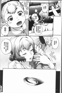 第146页图