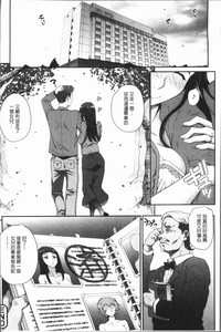 第158页图