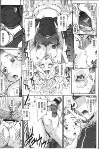第186页图