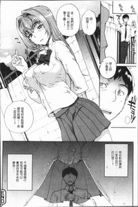 第194页图