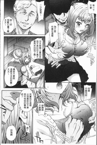 第38页图
