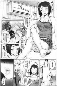 第54页图