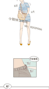 第110页图