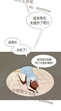第142页图