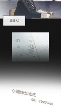第150页图