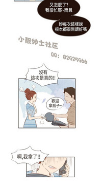 第154页图