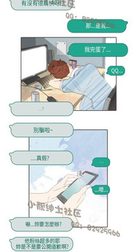 第174页图