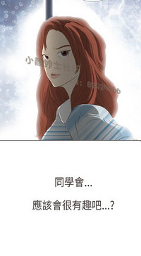 第186页图