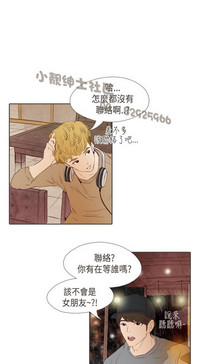 第194页图
