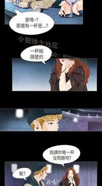 第206页图