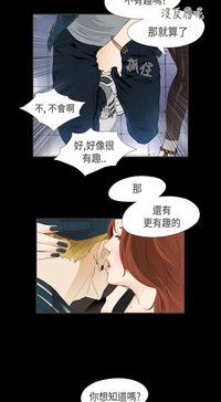 第210页图