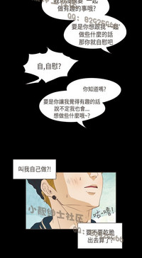 第214页图