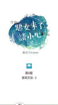 第226页图