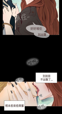 第234页图