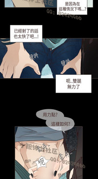 第238页图