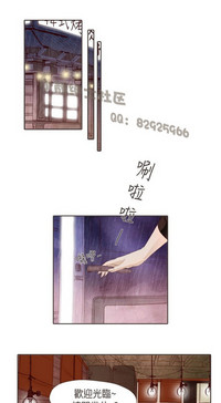 第250页图