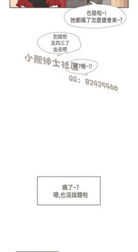 第254页图