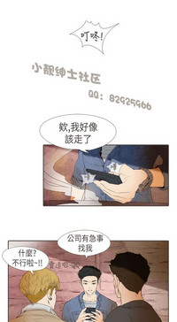 第258页图