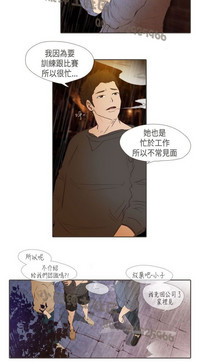 第286页图
