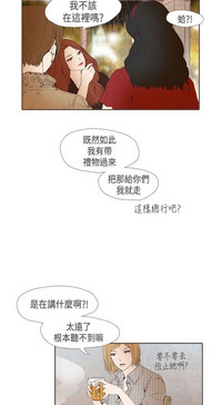 第290页图