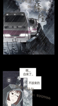 第2页图