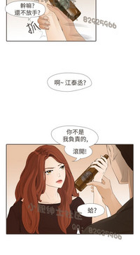 第310页图