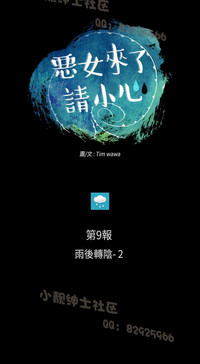 第342页图