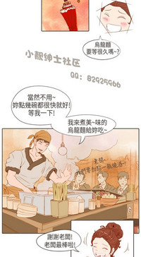 第34页图
