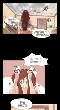 第366页图