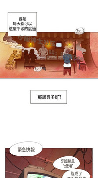 第38页图