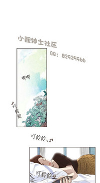 第390页图