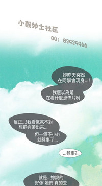 第402页图