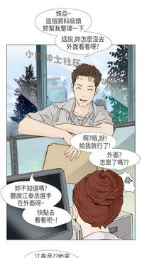 第410页图