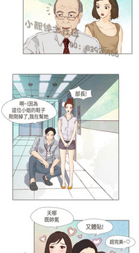 第446页图