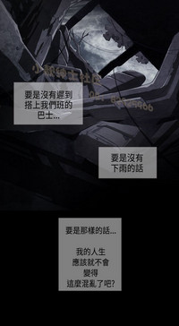 第54页图
