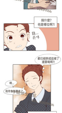 第66页图